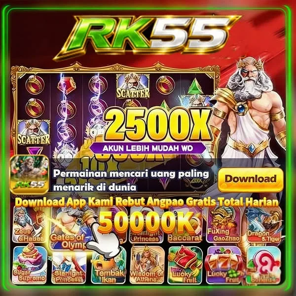 RK55