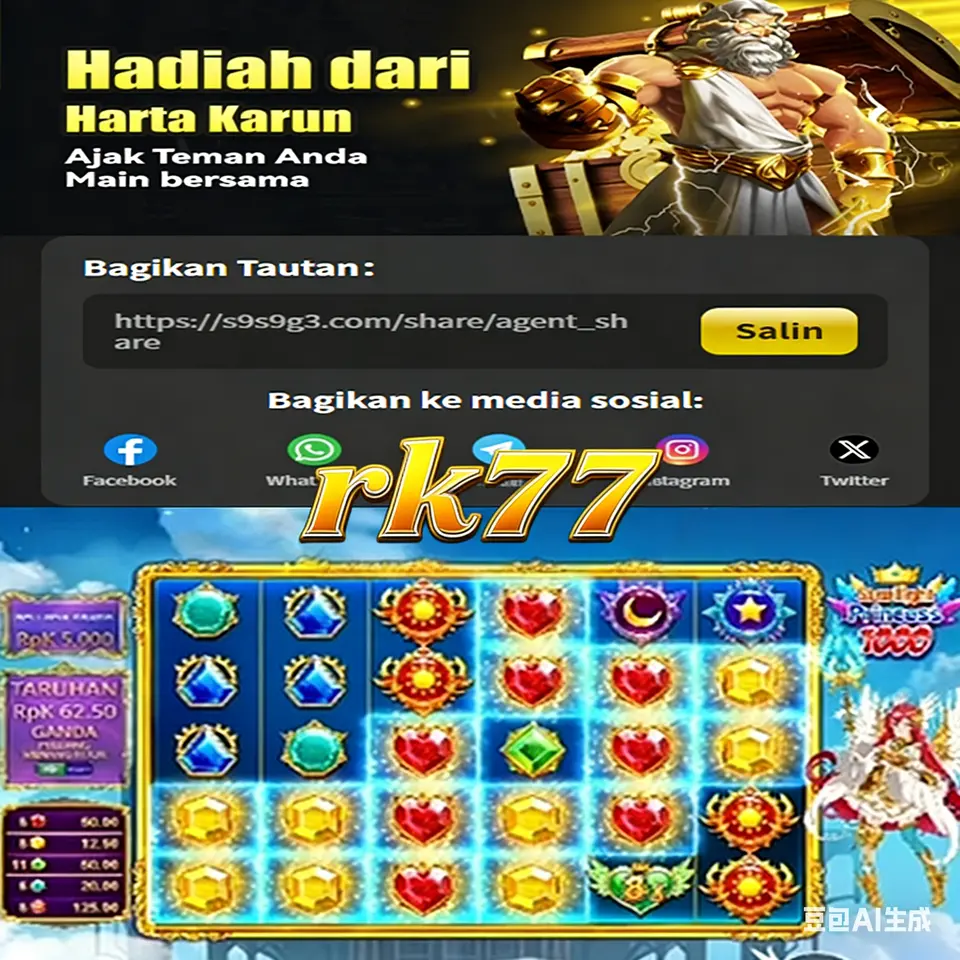 rk77 Masuk - rk77 Resmi
