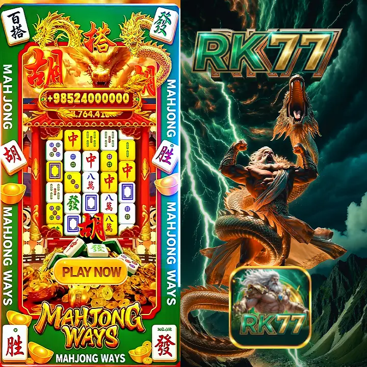 rk77 Daftar Sekarang - Unduh APK
